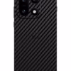 black-carbon-fibre